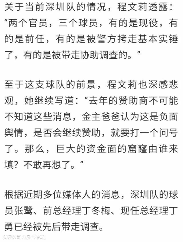 有个不长眼的穷狗，需要帮我教训一下。